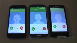 Double incoming call via Fake call+Over the Horizon Incoming call Xperia ion + HTC ONE X+Samsung S4