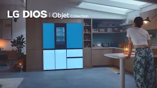 LG 디오스 오브제컬렉션 무드업 냉장고 : 분위기 바꾸고 싶을 때 편