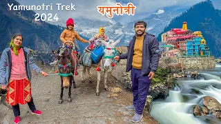 रास्ते में भयंकर बारिश 🌧️  Yamunotri Dham 2024 Homestay Kharsali Village Janki chatti, Uttarakhand