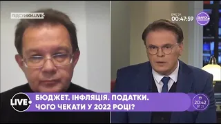 Олег Пендзин. Нові податки. Проект бюджету на 2022 рік («Новини.LIVE» 22.09.21)