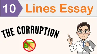 10 Lines on Corruption in English || Essay on Corruption in English || Corruption Essay Writing