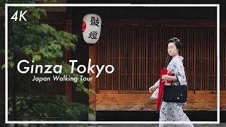 [4K] Japan 🇯🇵 | Tokyo Ginza Weekend Walking Tour: Exploring Tokyo's Most Luxurious Shopping District
