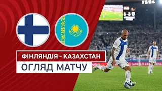 Финляндия — Казахстан | Квалификационный раунд Евро-2024 | Обзор матча | 17.10.2023 | Футбол