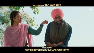 MUKLAWA | Dialogue Promo 1 | Ammy Virk, Sonam Bajwa | In Cinemas 24th May | White Hill Studios