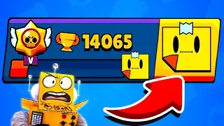 ЧТООО? 14000 КУБКОВ с 1 СИЛОЙ! ПОЛУЧИЛ СПРАУТА в BRAWL STARS