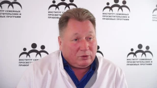 Основные диагнозы-1. ИСППП и Дмитрий Сандаков