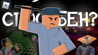 На Что Способен Реворкнутый Варден В Tower Defense Simulator? Roblox