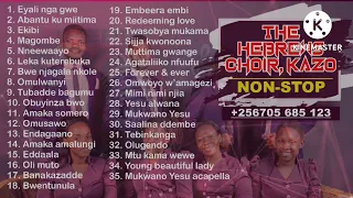 AUDIO ALBUMS 1,2, 3 NONSTOP (Official) - The Hebrews Choir #THC