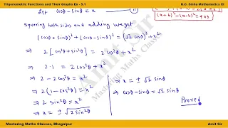 K C Sinha Solution | Class 11th Mathematics | Trigonometry Ch - 5 | Ex - 5.1 | Type 2: Q No 14 - 19
