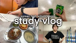 study vlog: school morning study sessions, korean school lunches, studying to improve my mock grades