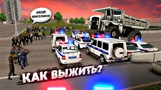 ВЕСЬ ГОРОД ПРОТИВ МЕНЯ НА ДАМПЕ! УГАР И БЕЗУМНАЯ ПОГОНЯ! (Next RP)