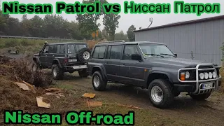 Nissan Patrol vs Nissan Patrol ниссан патрол против ниссан патрол богера против шоссейной резины