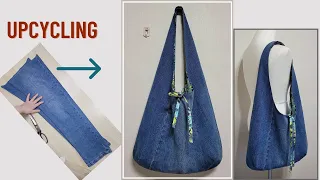 DIY  안입는 청바지 리폼/양면가방 만들기/Upcycling jeans/both sides/호보백/Hobo Bag/에코백/Making Eco Bag/refashion