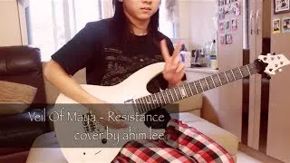 Veil of Maya - Resistance (Lyrics + Tab)(Guitar cover)