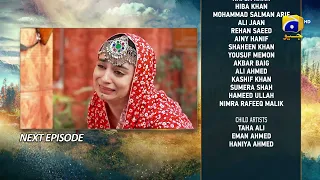 Meray Humnasheen Episode 40 Teaser - 16th September 2022 - HAR PAL GEO