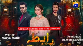 Raabta | Feroz khan | Seher khan | Haroon kadwani | Coming Soon | Har pal geo