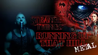 Stranger Things - Kate Bush - Running Up That Hill ( Metal Version ) cover by Paul Isola