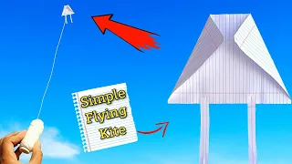 Simple notebook paper kite, flying superb kite, small notebook kite, Chota kite kese banaye