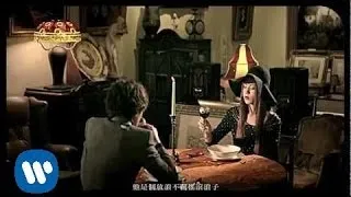 蕭敬騰Jam Hsiao -福爾摩斯 Holmes (華納official 高畫質HD官方完整版MV)