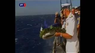 15.08.2016 ΡΙΨΗ ΣΤΕΦΑΝΩΝ