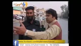 Khyber News Yousaf Jan | Muhafiz QURBANI EID Muhafiz [16-10-2013] PART 1/2 | K5F1