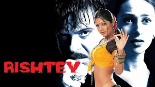 Deewana Deewana Ho Jaye | Rishtey | HD |