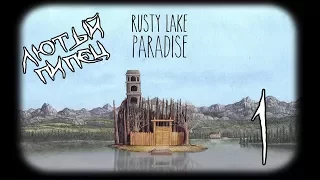 Прохождение Rusty Lake Paradise - 1 - Лютый пипец