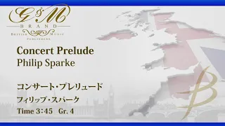 コンサート・プレリュード／フィリップ・スパーク／Concert Prelude／Philip Sparke