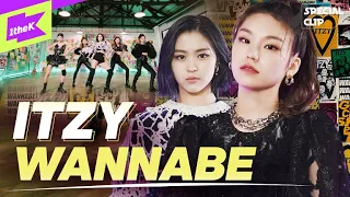 ITZY _ WANNABE | 퍼포먼스 | 있지 _ 워너비 | 스페셜클립 | Special Clip | Performance | 예지 리아 류진 채령 유나