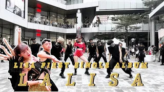 [KPOP IN PUBLIC CHALLENGE] LISA _ LALISA 커버댄스Dance Cover by 4MINIA from Taiwan
