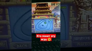 старая игра Зума Делюкс Zuma deluxe 2003 года ностальгия #подпишись