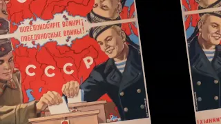 Патриотическая Песня "Клянёмся тебе, партия!" (We swear to you, the party! patriotic song)