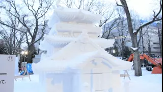 Castle snow sculpture sapporo snow festival 2016