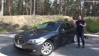 BMW F10 520d на лёгком чипе ! Машинка 2010 года ! Мой маленький тест драйв !