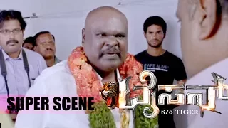 Kannada Action Scenes | Rowdy blackmails journalist Kannada Scenes | Tyson Kannada Movie