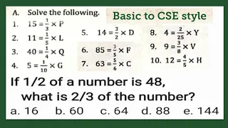 If 1/2 of a number is 48, what is 2/3 of the number? Lumabas sa CSE