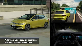 VW Golf 8, Great Wall Pao, Haval F7x и H9, Alpina B3 и другие «Новости недели» №43