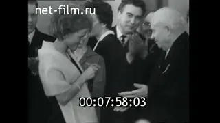 1964г. Москва. участники 9-х зимних Олимпийских Игр на приеме в Кремле