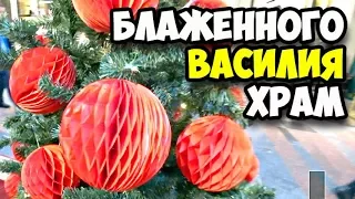 История Храма Василия Блаженного в Москве на Красной площади || Когда будут обзоры на пивко