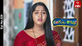 Rangula Ratnam | 26th July 2023 | Full Episode No 529 | ETV Telugu