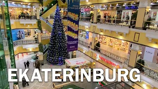 【4K】Walk through the shopping center Passage, Yekaterinburg