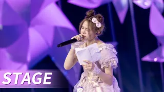 Stage EP2：KRISTA "Golden Hour"【CHUANG ASIA】