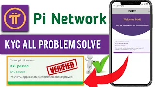 KYC review in progress problem solve| pi network kyc kaise Karen | pi network kyc review in progress