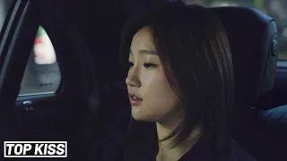 PARASITE / PANTIES SCENE in the CAR - Park So-dam (Ki Jung) as Park So Dam