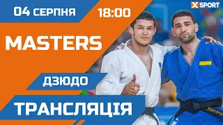 🥋 ДЗЮДО. Турнір MASTERS. Будапешт. Пряма трансляція / 04.08.2023 /  @xsportua ​