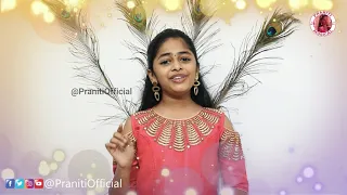 Praniti | Mukundha Mukundha Krishna🙏 | Krishna Janmashtami Gokulashtami