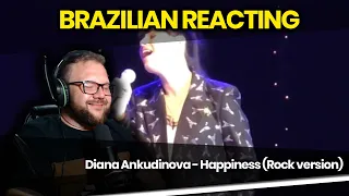 Diana Ankudinova - Happiness (Rock version)  - REACTION