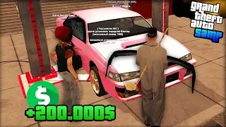 Заработал на Механике 200.000$ за Час на Arizona RP! - Жизнь Бомжа GTA SAMP #79