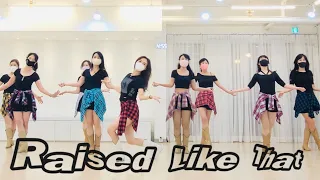 Raised Like That l Improver / Intermediate Line Dance l 레이즈드 라이크 댓 라인댄스 l Linedance l 라인댄스퀸