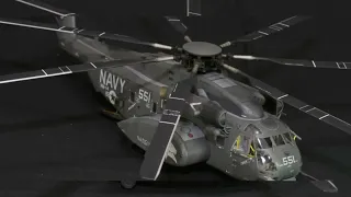 [백산티비]  MH-53E  SEA DRAGON  1/48  ACADEMY